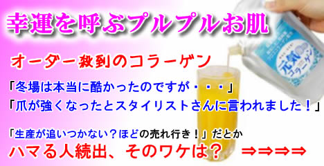 �肢
